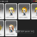 헤어깜