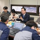 ㈜사옹원 대소공장