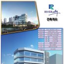 리버시티프라자 이미지