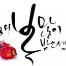 땡큐천연머리염색방 이미지