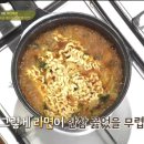 수미김밥 이미지