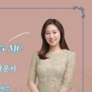 (주)엔알컴퍼니 이미지