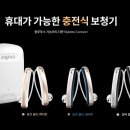 신생원별관 본관 이미지