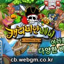 인터카스서비스
