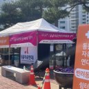 의성동물병원 이미지