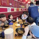 덕은농장 이미지