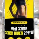아이디어종합광고