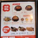 역전할머니맥주 홍성법원점 이미지