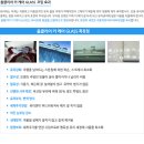 골든카케어 이미지