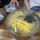팔공식당 티스토리
