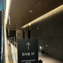 자연풍경 | 요시고 사진전 ‘아직 끝나지 않은 여행’ 후기 _ 자연 풍경의 위로는 알렉스 키토에게