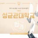 원아트미술학원