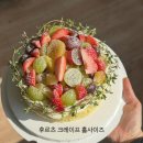 대구약국 | 대구 삼덕동 카페 스펠링하우스, 동성로 디저트 맛집 (홀케이크 후기)