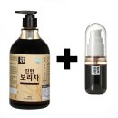 (주)하루헛개