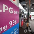 E1LPG 이미지