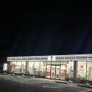 후쿠후쿠 이미지