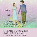 현대자동차청도서비스 이미지