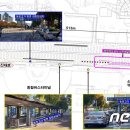 동운고가 이미지