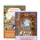 동서세탁소 이미지