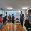 솔내음 경로당 네이버블로그