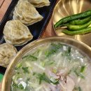 일산 닭 칼국수 이미지