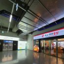 아이에스비즈타워 GATE2 앞 이미지