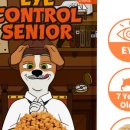 (주) 하나사료 이미지