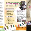 김쌤음악학원