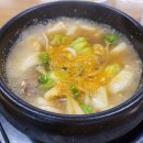 곰집갈비 - 목포시 호남로58번길 14 | 곰집갈비