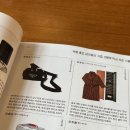 (유)제일물산 이미지