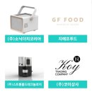 제이와이파트너스 이미지