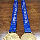 죽전합기도 이미지