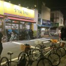 고창아시아마트 이미지