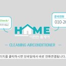 이편한당구장 이미지