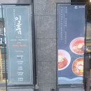 여수선원동우체국 이미지