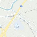 고명공인중개사사무소 이미지