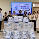 월드비전춘천종합사회복지관 이미지