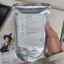 (주)에이치에스식품 이미지