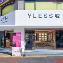 와이메이크업 이미지