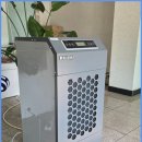 (주)성현산업 | [블루니아] 믿고 맡길 수 있는 산업용제습기, 이젠 고민 없이 선택하세요