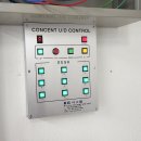 태릉고등학교 이미지