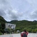 울산광역시인공암벽센터 화장실 | 영남알프스 복합웰컴센터 국제 클라이밍장 이용 홍류폭포계곡 물놀이는 덤