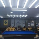 황형범 당구 아카데미 이미지