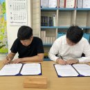 대전대신공인중개사사무소 이미지