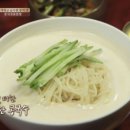 고모네원조콩탕북어찜 이미지