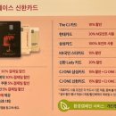 투썸플레이스 부천중동시장점 네이버블로그