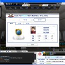 하드스포츠 이미지