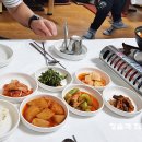 광원리 월둔교 네이버블로그