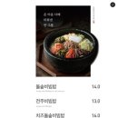 개정 본점 이미지