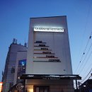 디엠씨키친(DMC kitchen)